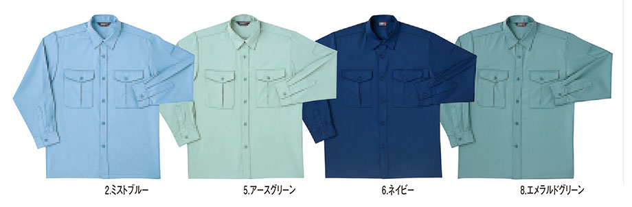 HOSHI-H(�z�V-H)�@�t�E�ėp��ƕ��@2530/�����V���c