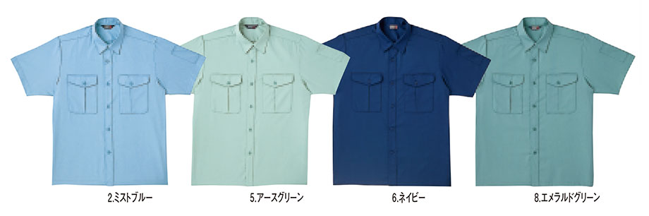 HOSHI-H(�z�V-H)�@�t�E�ėp��ƕ��@2540/�����V���c