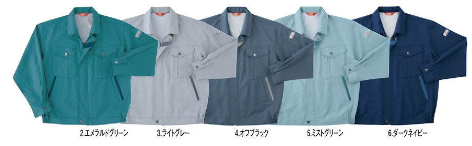 HOSHI-H(�z�V-H)�@�t�E�ėp��ƕ��@9310/�����u���]��