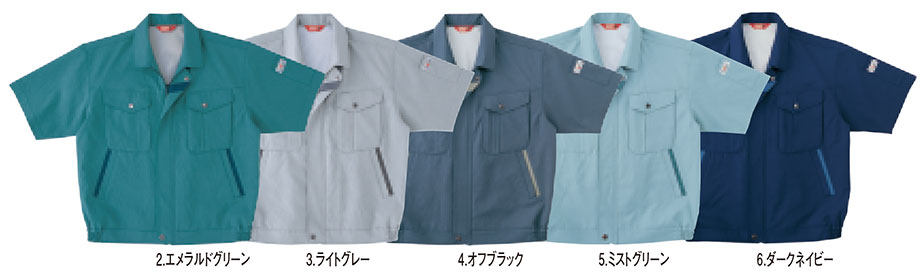 HOSHI-H(�z�V-H)�@�t�E�ėp��ƕ��@9320/�����u���]��