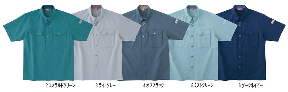 HOSHI-H(�z�V-H)�@�t�E�ėp��ƕ��@9340/�����V���c