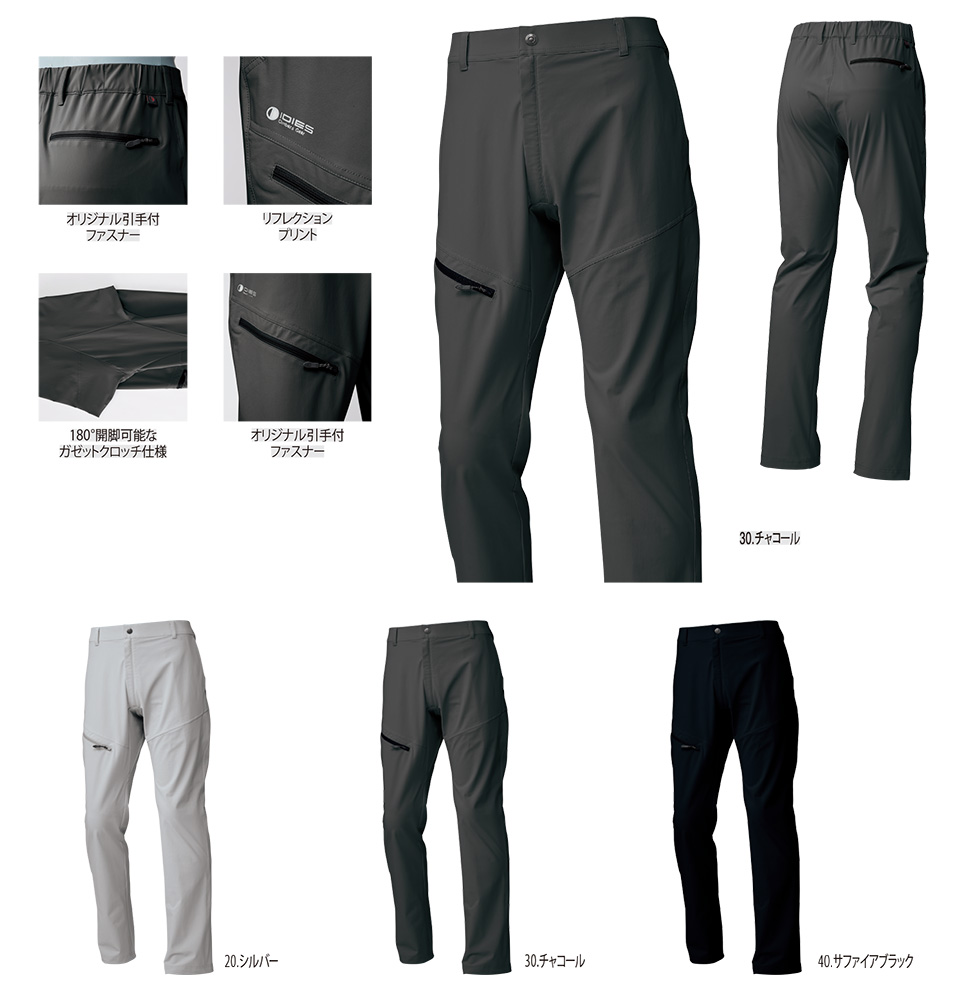 HOSHI-H(�z�V-H)�@�t�E�ėp��ƕ��@281/�N�[���p���c(�����O)