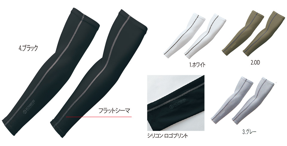 HOSHI-H(�z�V-H)�@�t�E�ėp��ƕ��@282/�A�[���J�o�[