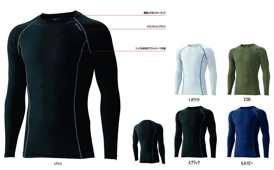 HOSHI-H(�z�V-H)�@�t�E�ėp��ƕ��@286/�����N���[�l�b�N�V���c