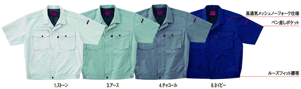 HOSHI-H(�z�V-H)�@�t�E�ėp��ƕ��@460�V���[�Y�@466/�����u���]��