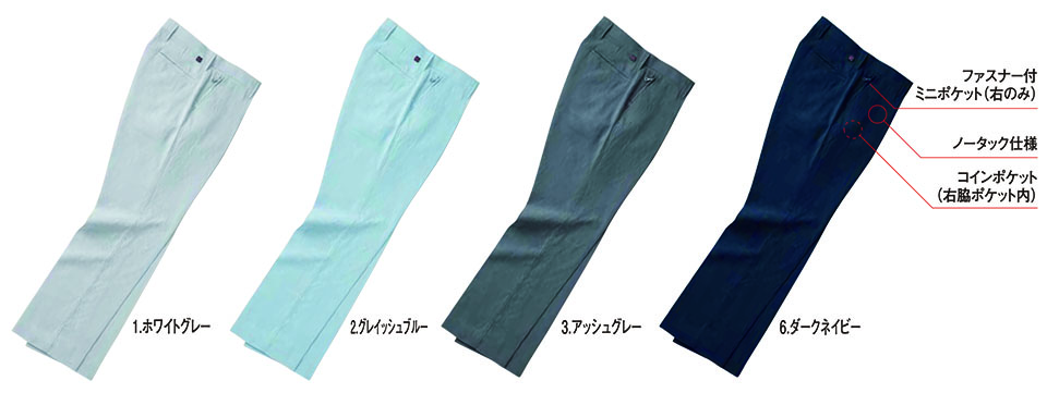 HOSHI-H(�z�V-H)�@�t�E�ėp��ƕ��@780�V���[�Y�@780/�X���b�N�X