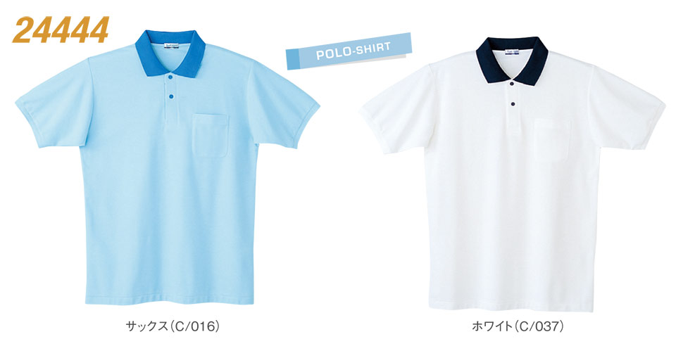 衣料百貨大槻 看護服 WHISEL(ホワイセル) ヘルパーウェア(ポロシャツ)コレクション 24444 衣料百貨大槻 看護服 WHISEL(ホワイセル) ヘルパーウェア(ポロシャツ)コレクション 24444