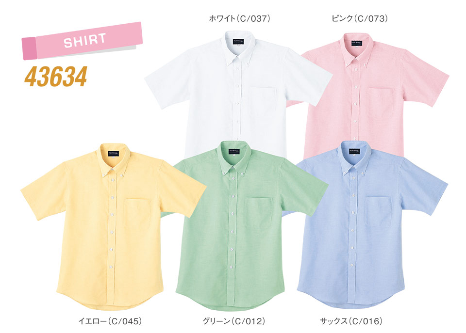 �ߗ��S�ݑ�΁@�Ō앞�@WHISEL(�z���C�Z��)�@�w���p�[�E�F�A(�V���c)�R���N�V���� 43634