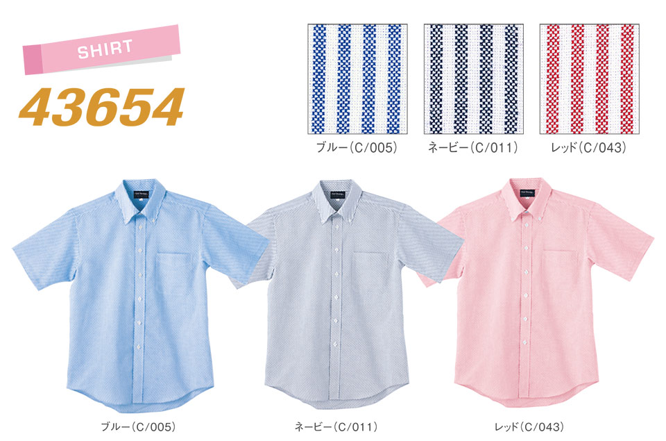 �ߗ��S�ݑ�΁@�Ō앞�@WHISEL(�z���C�Z��)�@�w���p�[�E�F�A(�V���c)�R���N�V���� 43654