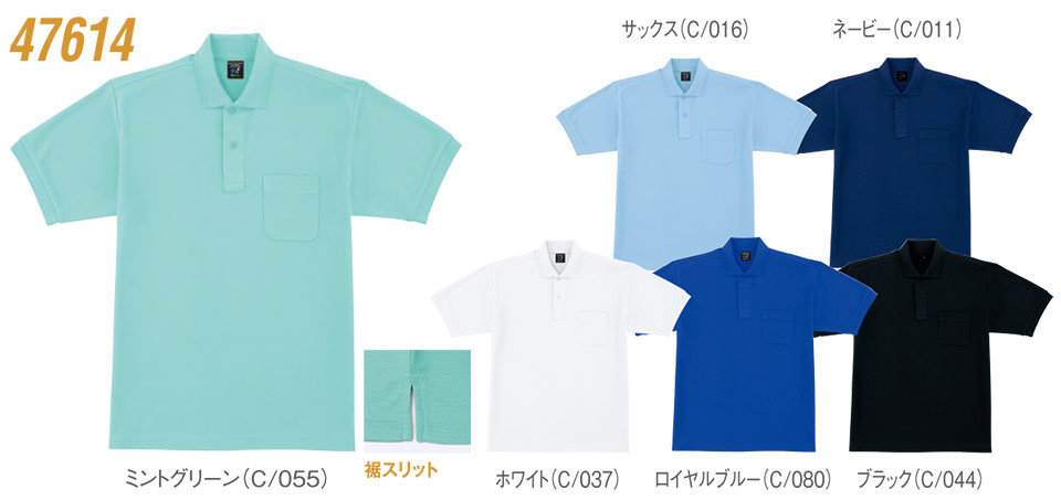 �ߗ��S�ݑ�΁@�Ō앞�@WHISEL(�z���C�Z��)�@�w���p�[�E�F�A(�|���V���c)�R���N�V���� 47614