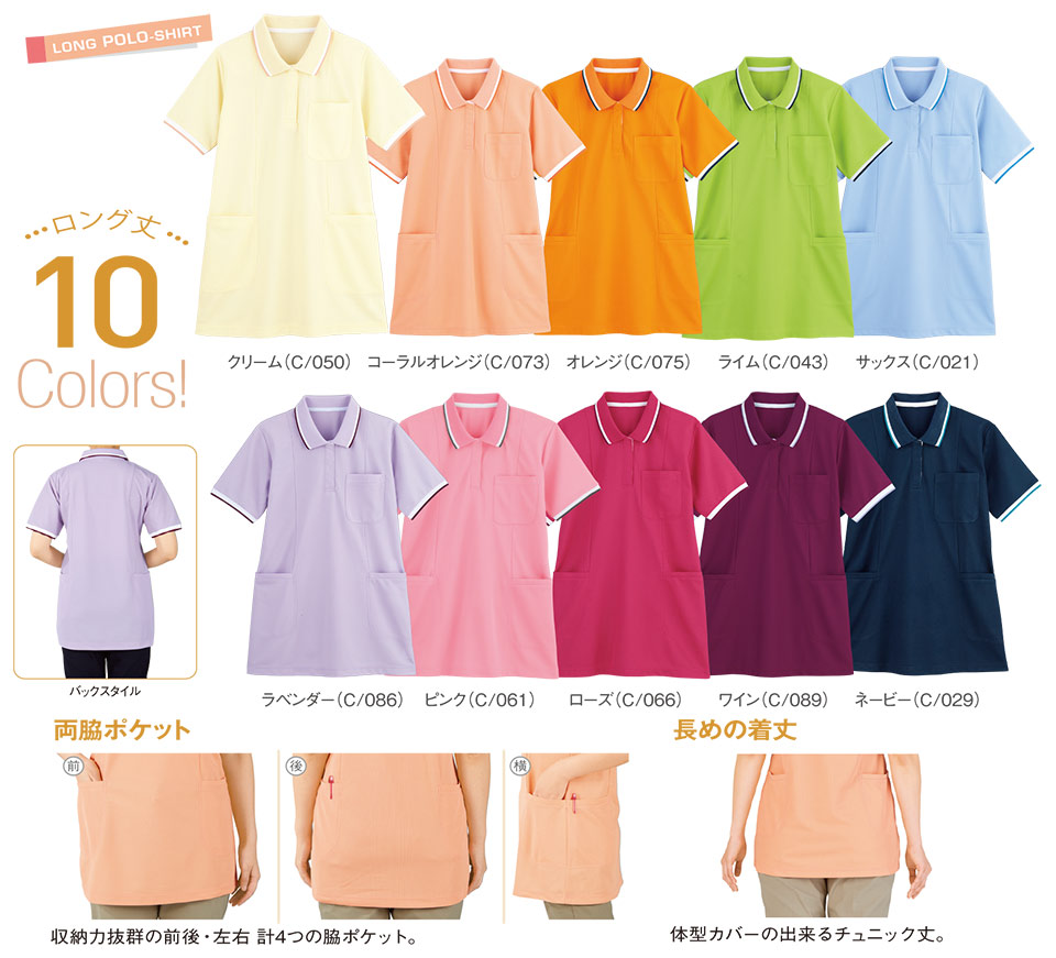 �ߗ��S�ݑ�΁@�Ō앞�@WHISEL(�z���C�Z��)�@�w���p�[�E�F�A(�|���V���c)�R���N�V���� WH90338