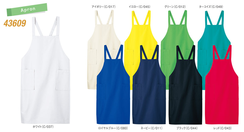 �ߗ��S�ݑ�΁@�Ō앞�@WHISEL(�z���C�Z��)�@�w���p�[�E�F�A(�G�v����/T�V���c-�n�[�t�p���c)�R���N�V���� 43609