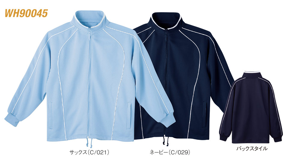 �ߗ��S�ݑ�΁@�Ō앞�@WHISEL(�z���C�Z��)�@�n�[�t�W���P�b�g.�p���c�R���N�V���� WH90045