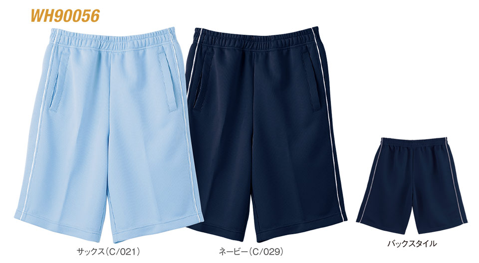 �ߗ��S�ݑ�΁@�Ō앞�@WHISEL(�z���C�Z��)�@�n�[�t�W���P�b�g.�p���c�R���N�V���� WH90056