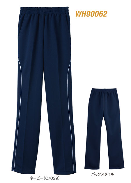 �ߗ��S�ݑ�΁@�Ō앞�@WHISEL(�z���C�Z��)�@�n�[�t�W���P�b�g.�p���c�R���N�V���� WH90062