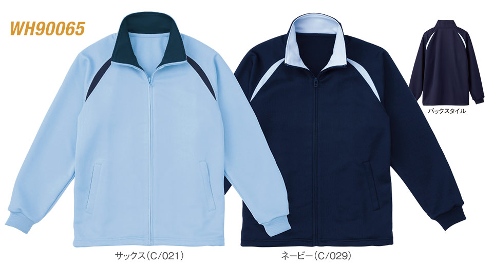 �ߗ��S�ݑ�΁@�Ō앞�@WHISEL(�z���C�Z��)�@�n�[�t�W���P�b�g.�p���c�R���N�V���� WH90065