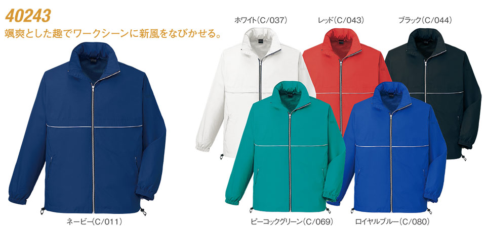 �ߗ��S�ݑ�΁@�Ō앞�@WHISEL(�z���C�Z��)�@�A�E�^�[�R���N�V���� 40243