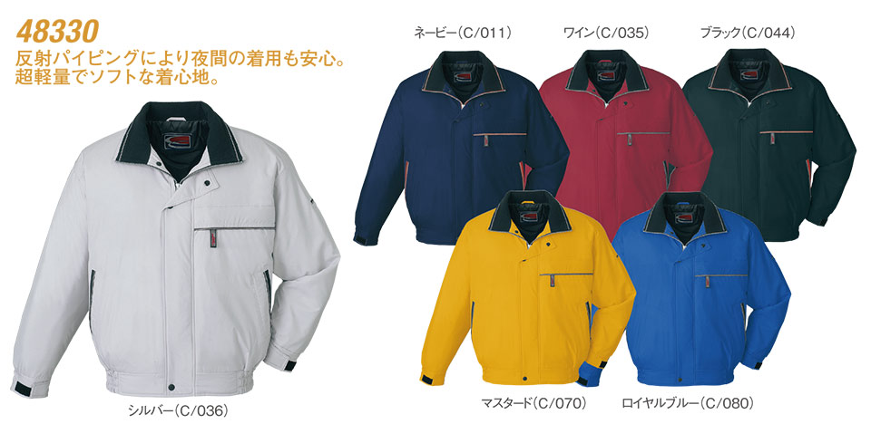 �ߗ��S�ݑ�΁@�Ō앞�@WHISEL(�z���C�Z��)�@�A�E�^�[�R���N�V���� 48330