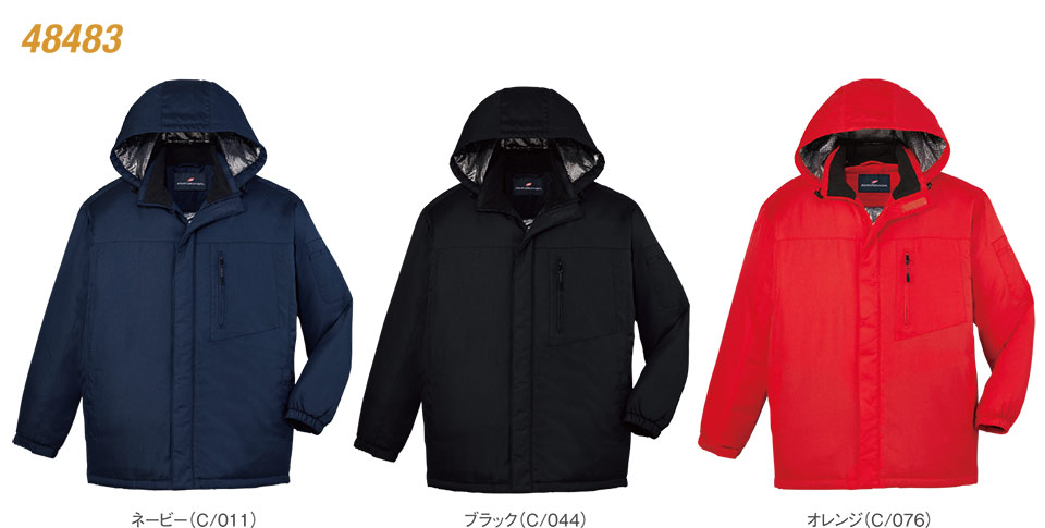 �ߗ��S�ݑ�΁@�Ō앞�@WHISEL(�z���C�Z��)�@�A�E�^�[�R���N�V���� 48483