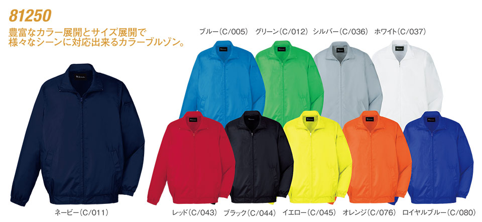 �ߗ��S�ݑ�΁@�Ō앞�@WHISEL(�z���C�Z��)�@�A�E�^�[�R���N�V���� 81250