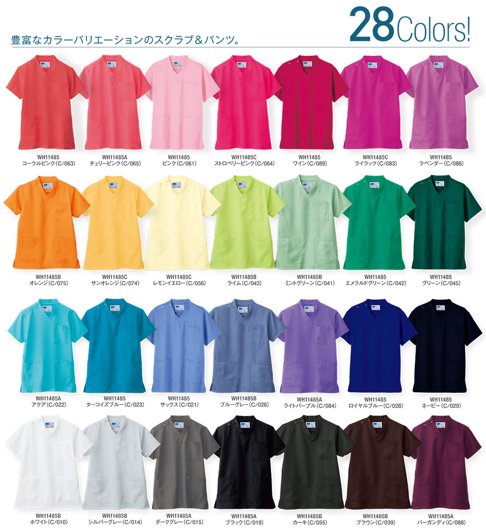 �ߗ��S�ݑ�΁@�Ō앞�@WHISEL(�z���C�Z��)�@�X�N���u�E�F�A�R���N�V���� WH11485