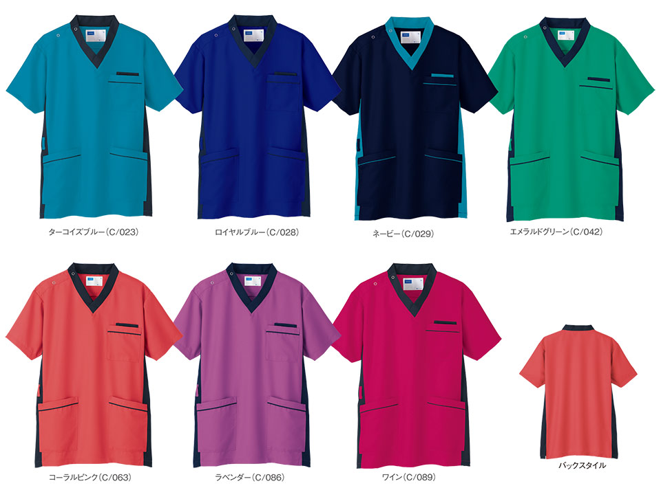 �ߗ��S�ݑ�΁@�Ō앞�@WHISEL(�z���C�Z��)�@�X�N���u�E�F�A�R���N�V���� WH11685