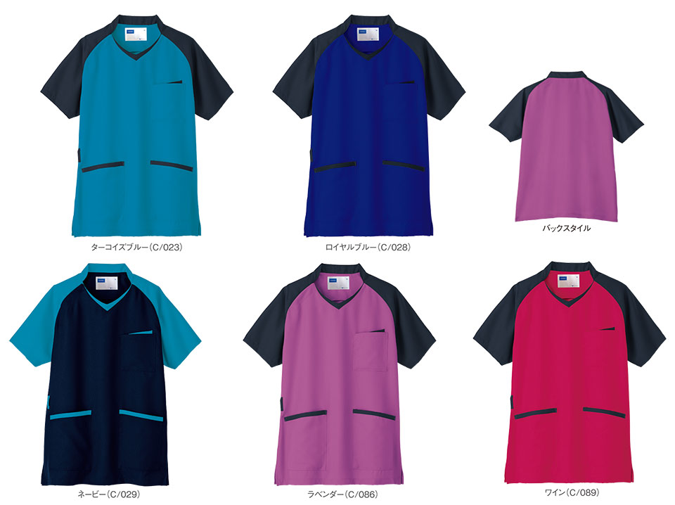 �ߗ��S�ݑ�΁@�Ō앞�@WHISEL(�z���C�Z��)�@�X�N���u�E�F�A�R���N�V���� WH11785