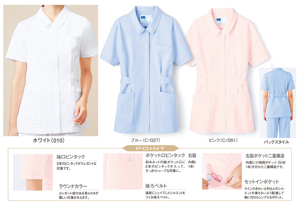 �ߗ��S�ݑ�΁@�Ō앞�@WHISEL(�z���C�Z��)�@�i�`�������x�[�V�b�N�R���N�V���� WH10301