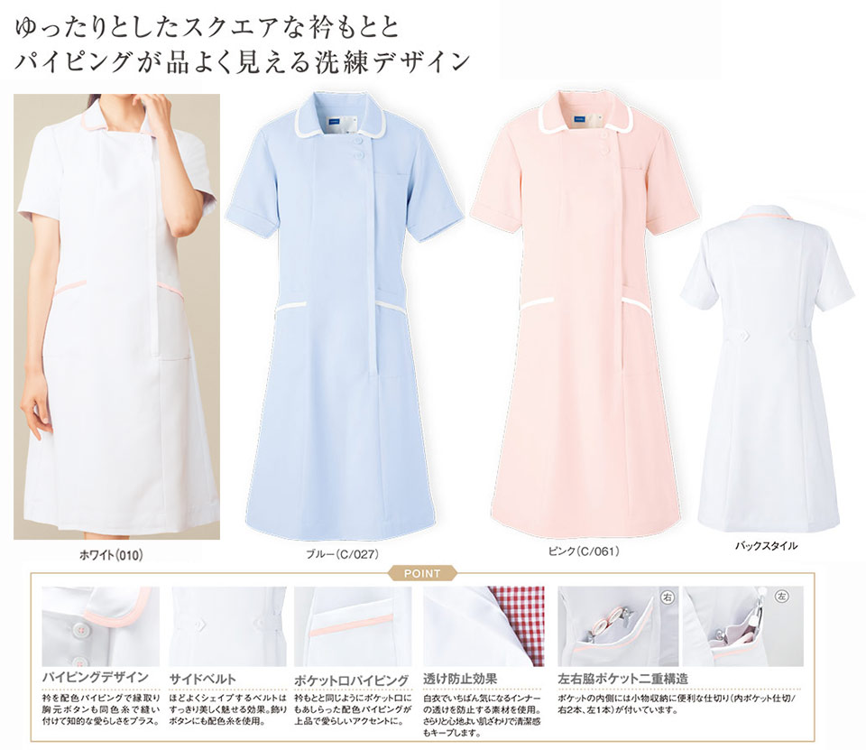 �ߗ��S�ݑ�΁@�Ō앞�@WHISEL(�z���C�Z��)�@�i�`�������x�[�V�b�N�R���N�V���� WH11200