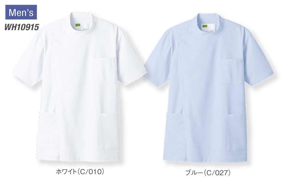 �ߗ��S�ݑ�΁@�Ō앞�@WHISEL(�z���C�Z��)�@���f�B�J���E�F�A�R���N�V���� WH10915