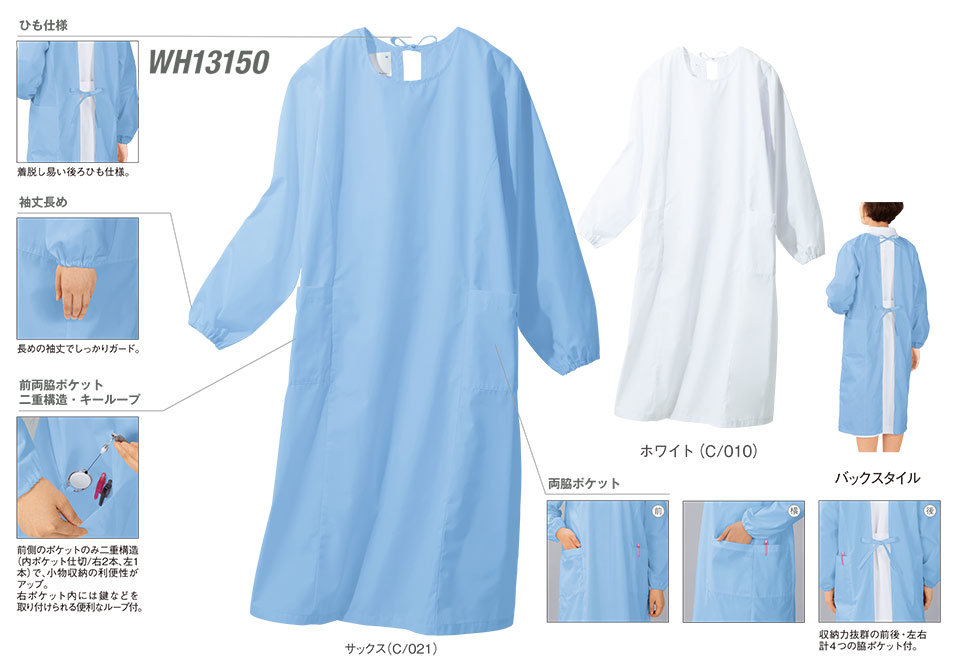 �ߗ��S�ݑ�΁@�Ō앞�@WHISEL(�z���C�Z��)�@�G�v�����R���N�V���� WH13150