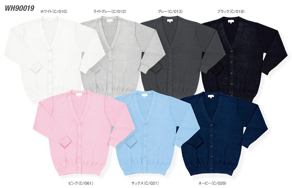 �ߗ��S�ݑ�΁@�Ō앞�@WHISEL(�z���C�Z��)�@�J�[�f�B�K���R���N�V���� WH90019