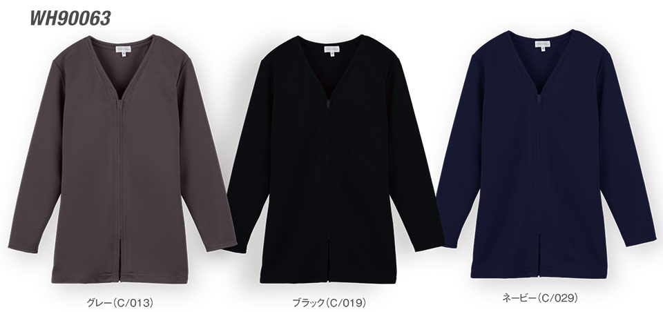 �ߗ��S�ݑ�΁@�Ō앞�@WHISEL(�z���C�Z��)�@�J�[�f�B�K���R���N�V���� WH90063