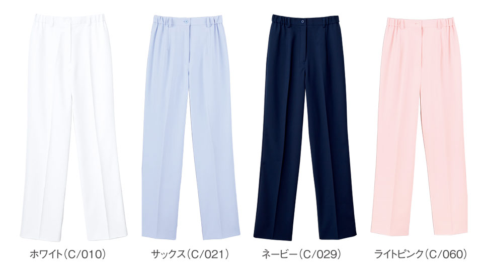 衣料百貨大槻 看護服 WHISEL(ホワイセル) パンツコレクション WH12012 衣料百貨大槻 看護服 WHISEL(ホワイセル) パンツコレクション WH12012
