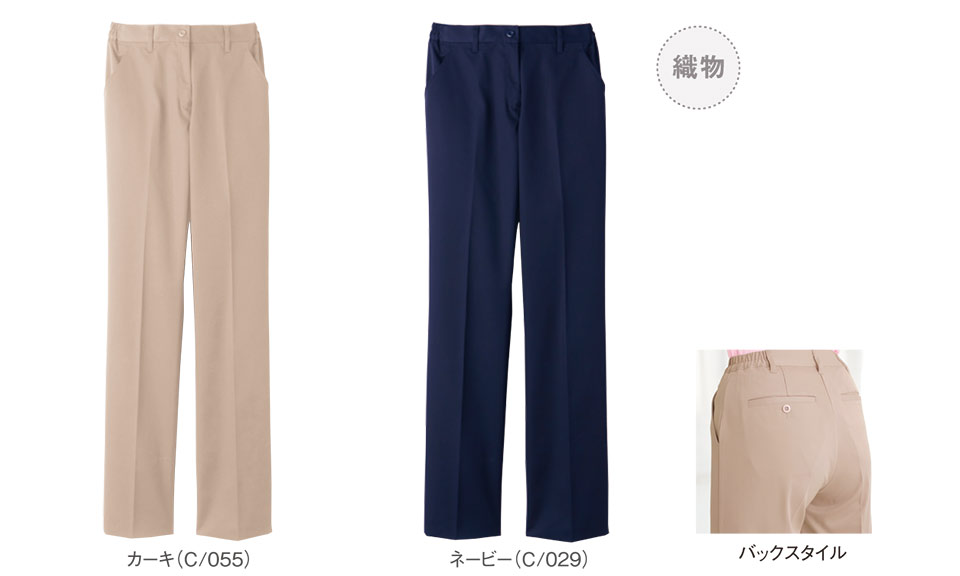 �ߗ��S�ݑ�΁@�Ō앞�@WHISEL(�z���C�Z��)�@�p���c�R���N�V���� WH90162