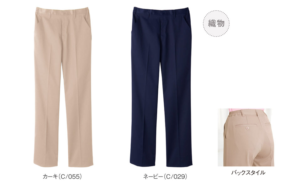 �ߗ��S�ݑ�΁@�Ō앞�@WHISEL(�z���C�Z��)�@�p���c�R���N�V���� WH90166