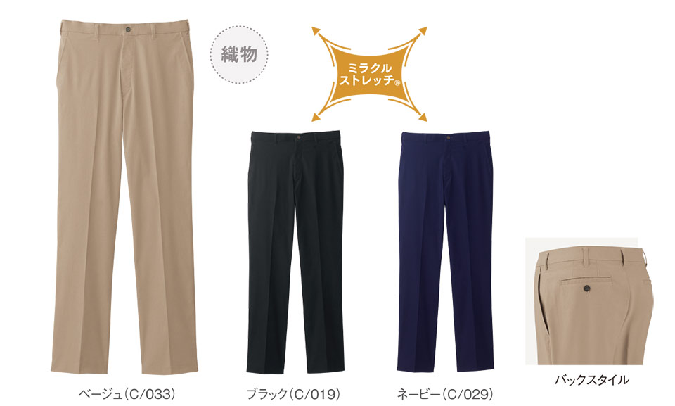 �ߗ��S�ݑ�΁@�Ō앞�@WHISEL(�z���C�Z��)�@�p���c�R���N�V���� WH90272