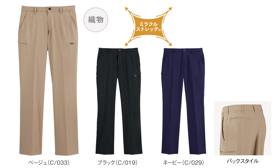 �ߗ��S�ݑ�΁@�Ō앞�@WHISEL(�z���C�Z��)�@�p���c�R���N�V���� WH90362