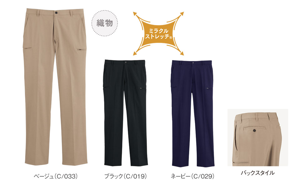 �ߗ��S�ݑ�΁@�Ō앞�@WHISEL(�z���C�Z��)�@�p���c�R���N�V���� WH90372