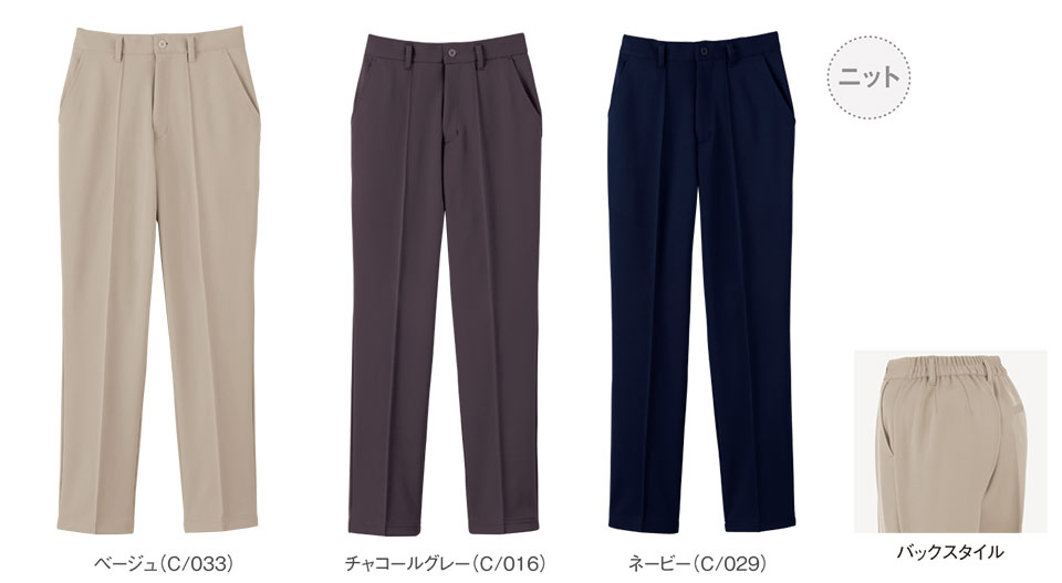 �ߗ��S�ݑ�΁@�Ō앞�@WHISEL(�z���C�Z��)�@�p���c�R���N�V���� WH90462