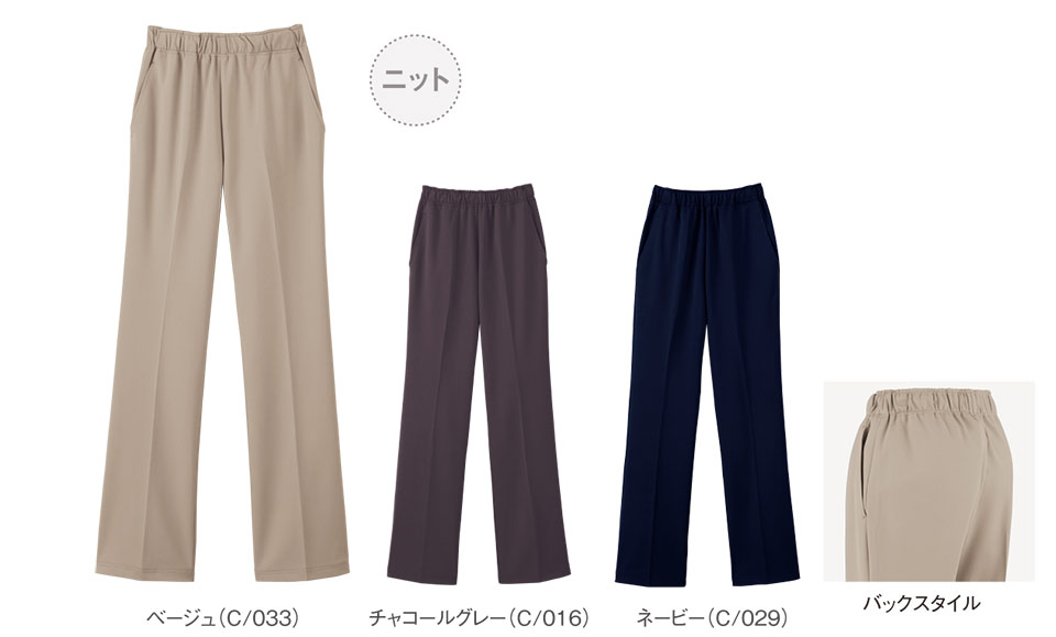 �ߗ��S�ݑ�΁@�Ō앞�@WHISEL(�z���C�Z��)�@�p���c�R���N�V���� WH90466