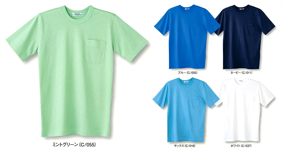 (��)���d���@�I�[���V�[�Y����ƕ�(�J���[�Y)�@10/����T�V���c