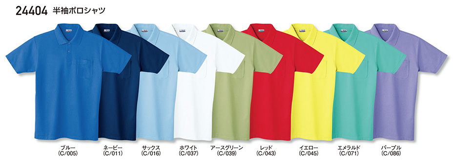 (��)���d���@�I�[���V�[�Y����ƕ�(�J���[�Y)�@24404/�����|���V���c