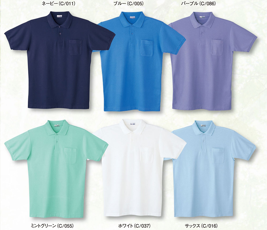 (��)���d���@�I�[���V�[�Y����ƕ�(�J���[�Y)�@24414/���i���d�����|���V���c