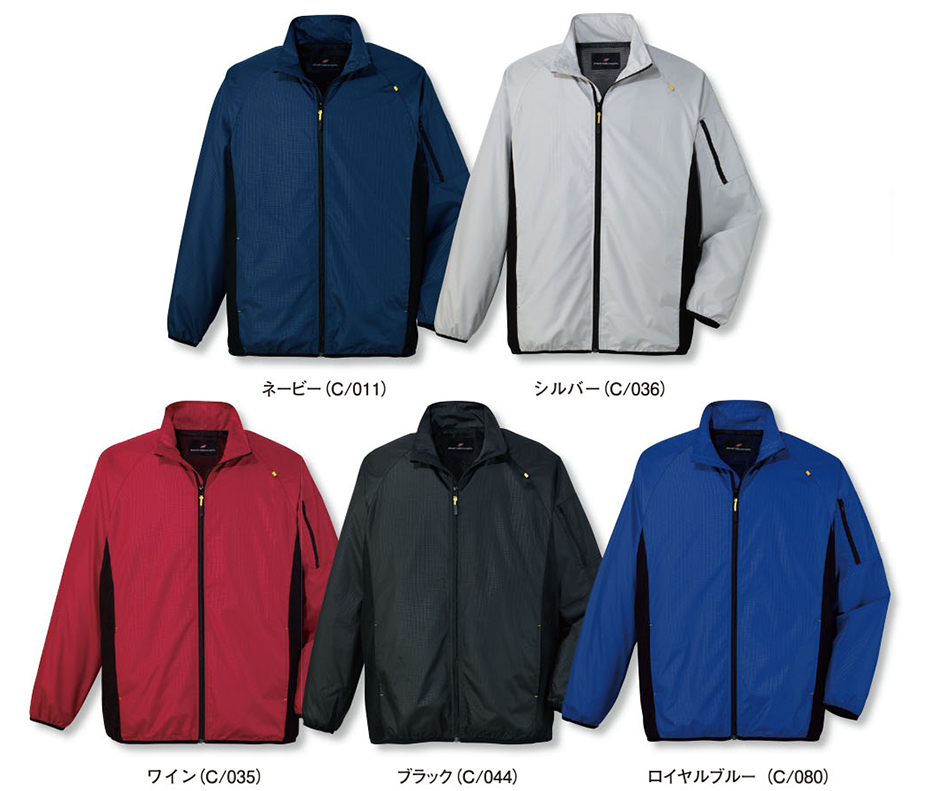 (��)���d���@�I�[���V�[�Y����ƕ�(�J���[�Y)�@81230/�W���P�b�g