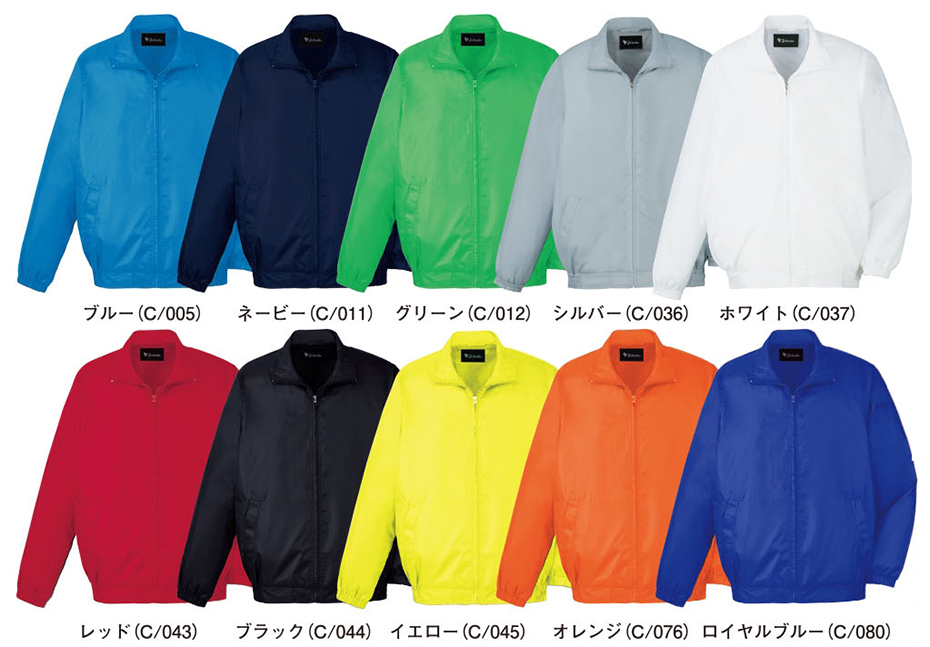 (��)���d���@�I�[���V�[�Y����ƕ�(�J���[�Y)�@81250/�u���]��