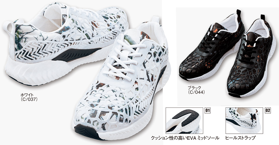 (��)���d���@�I�[���V�[�Y����ƕ�(�Z�[�t�e�B�V���[�Y)�@S1211/�Z�[�t�e�B�V���[�Y