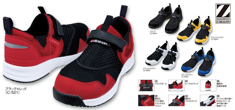 (��)���d���@�I�[���V�[�Y����ƕ�(�Z�[�t�e�B�V���[�Y)�@S3187/�Z�[�t�e�B�V���[�Y