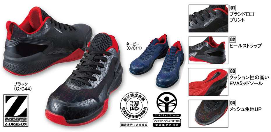 (��)���d���@�I�[���V�[�Y����ƕ�(�Z�[�t�e�B�V���[�Y)�@S3191/�Z�[�t�e�B�V���[�Y