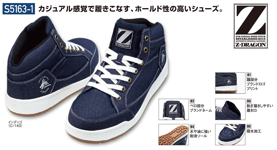 (��)���d���@�I�[���V�[�Y����ƕ�(�Z�[�t�e�B�V���[�Y)�@S5163-1/�Z�[�t�e�B�V���[�Y